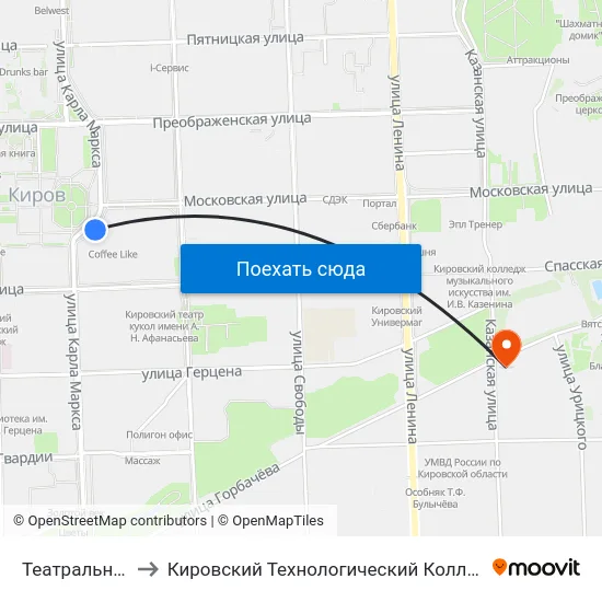 Театральная Площадь to Кировский Технологический Колледж Пищевой Промышленности map