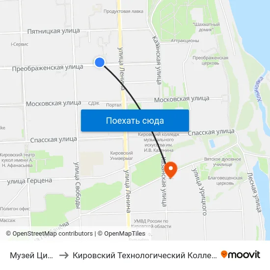 Музей Циолковского to Кировский Технологический Колледж Пищевой Промышленности map