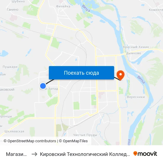 Магазин "Атлант" to Кировский Технологический Колледж Пищевой Промышленности map