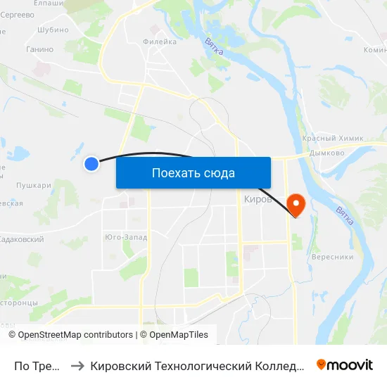 По Требованию to Кировский Технологический Колледж Пищевой Промышленности map