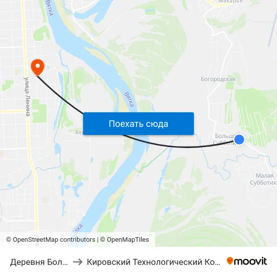 Деревня Большая Субботиха to Кировский Технологический Колледж Пищевой Промышленности map