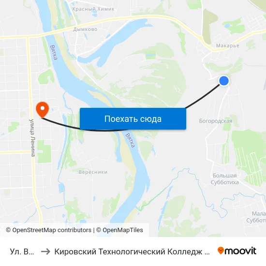 Ул. Вятская to Кировский Технологический Колледж Пищевой Промышленности map