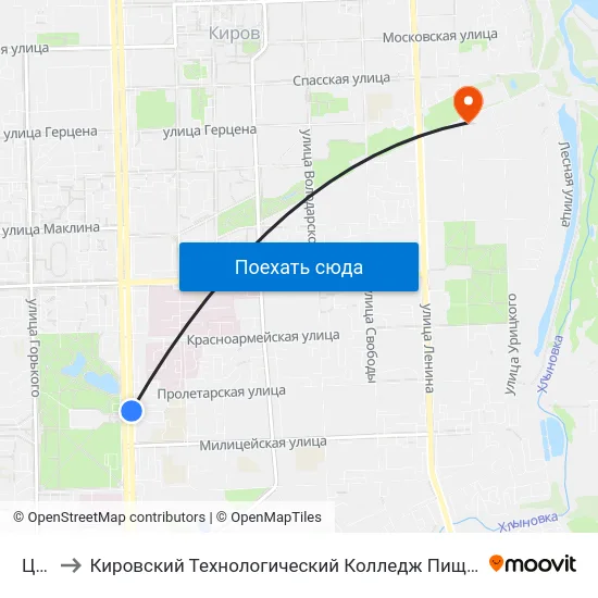 Цирк to Кировский Технологический Колледж Пищевой Промышленности map