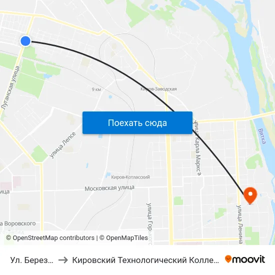 Ул. Березниковская to Кировский Технологический Колледж Пищевой Промышленности map