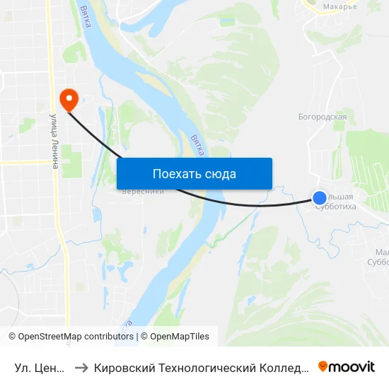 Ул. Центральная to Кировский Технологический Колледж Пищевой Промышленности map
