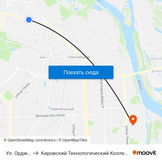 Ул. Орджоникидзе to Кировский Технологический Колледж Пищевой Промышленности map