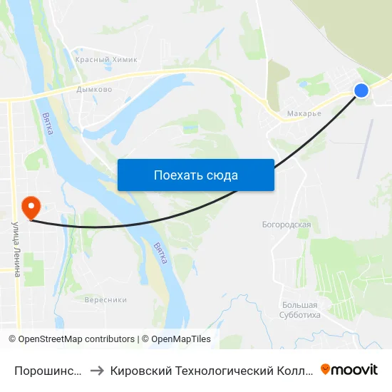 Порошинский Поворот to Кировский Технологический Колледж Пищевой Промышленности map