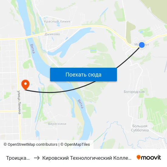 Троицкая Церковь to Кировский Технологический Колледж Пищевой Промышленности map