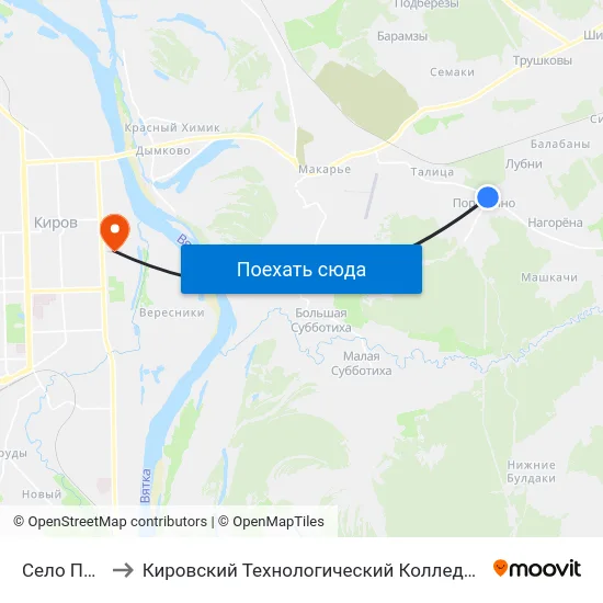 Село Порошино to Кировский Технологический Колледж Пищевой Промышленности map