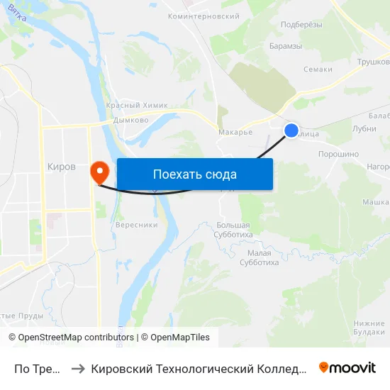 По Требованию to Кировский Технологический Колледж Пищевой Промышленности map
