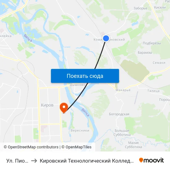 Ул. Пионерская to Кировский Технологический Колледж Пищевой Промышленности map