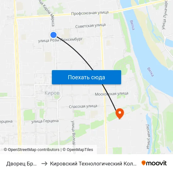 Дворец Бракосочетания to Кировский Технологический Колледж Пищевой Промышленности map