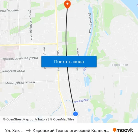 Ул. Хлыновская to Кировский Технологический Колледж Пищевой Промышленности map