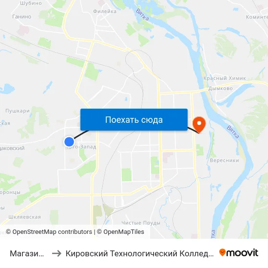 Магазин "Атлант" to Кировский Технологический Колледж Пищевой Промышленности map