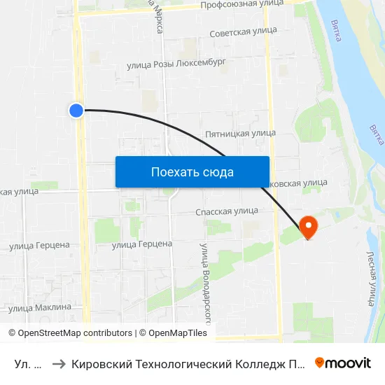 Ул. Труда to Кировский Технологический Колледж Пищевой Промышленности map