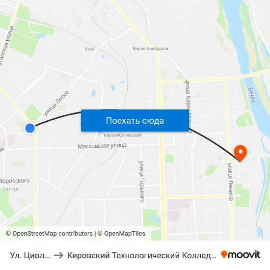 Ул. Циолковского to Кировский Технологический Колледж Пищевой Промышленности map