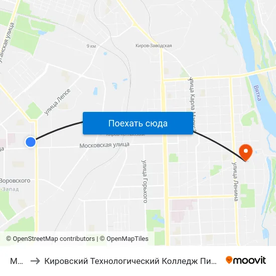 Мечта to Кировский Технологический Колледж Пищевой Промышленности map