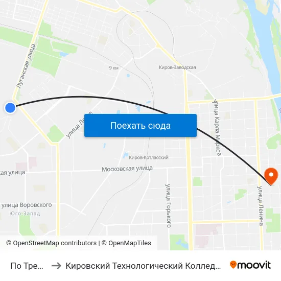 По Требованию to Кировский Технологический Колледж Пищевой Промышленности map