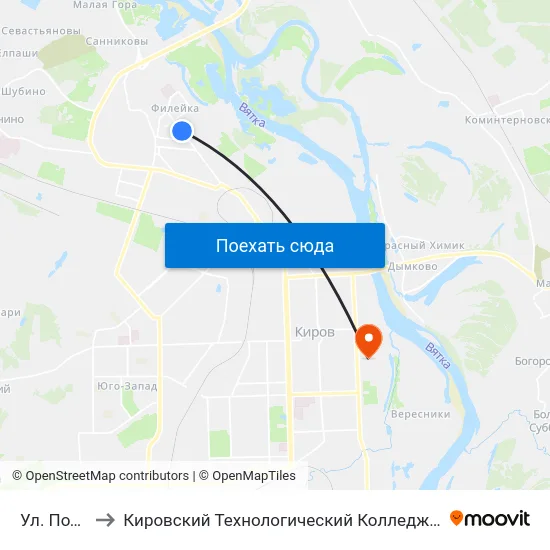 Ул. Подгорная to Кировский Технологический Колледж Пищевой Промышленности map