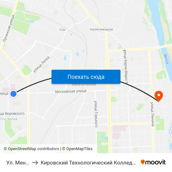 Ул. Менделеева to Кировский Технологический Колледж Пищевой Промышленности map
