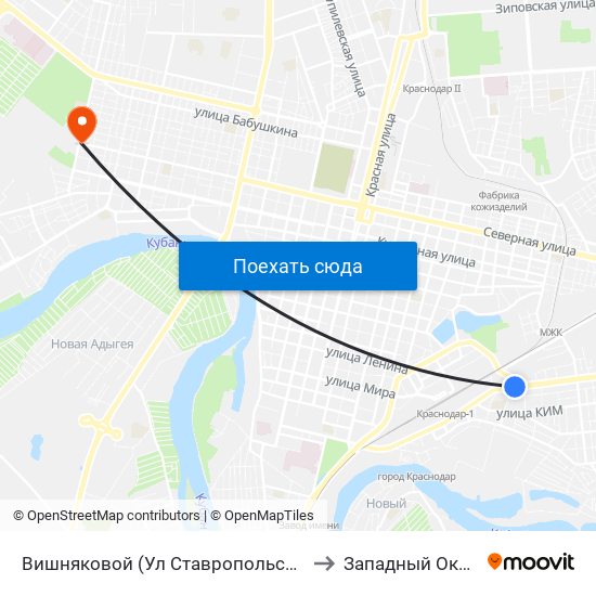 Вишняковой (Ул Ставропольская) to Западный Округ map