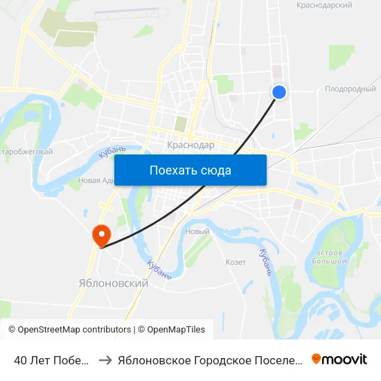 40 Лет Победы to Яблоновское Городское Поселение map
