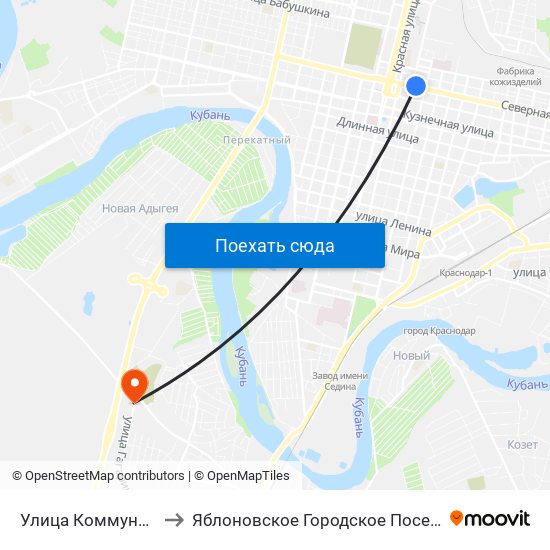 Улица Коммунаров to Яблоновское Городское Поселение map