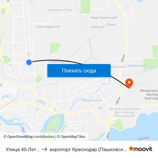 Улица 40-Летия Победы to аэропорт Краснодар (Пашковский) имени Екатерины II map