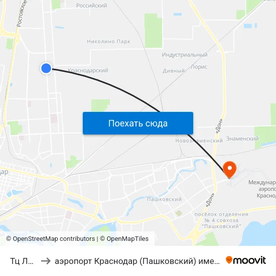 Тц Лента to аэропорт Краснодар (Пашковский) имени Екатерины II map