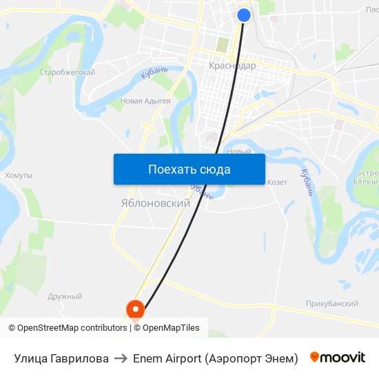 Улица Гаврилова to Enem Airport (Аэропорт Энем) map