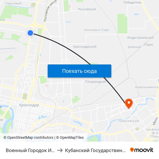 Военный Городок Им. М. Жукова to Кубанский Государственный Университет map