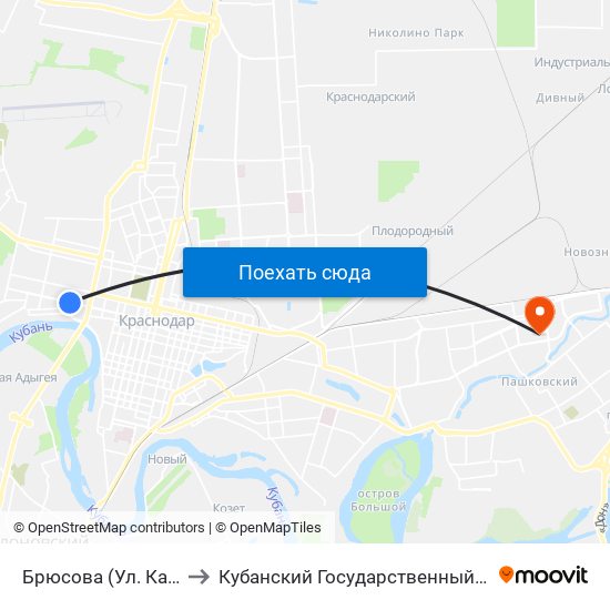 Брюсова (Ул. Калинина) to Кубанский Государственный Университет map