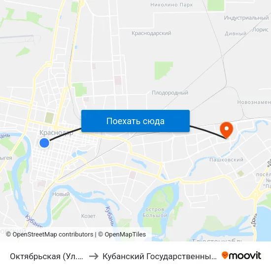 Октябрьская (Ул. Горького) to Кубанский Государственный Университет map