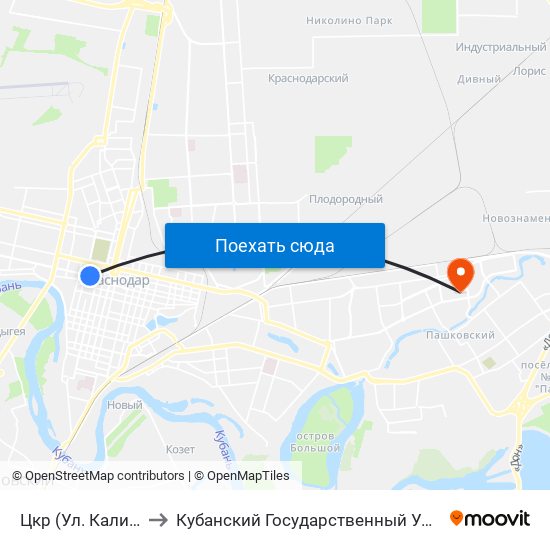 Цкр (Ул. Калинина) to Кубанский Государственный Университет map