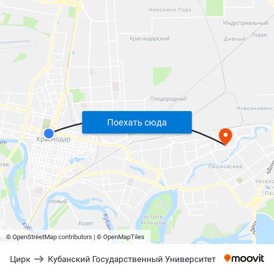 Цирк to Кубанский Государственный Университет map