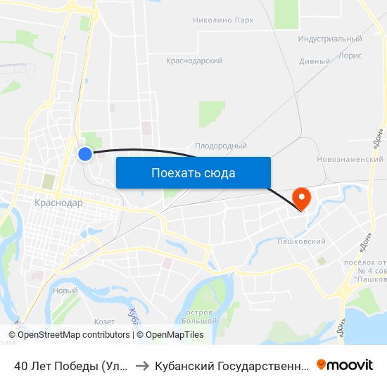 40 Лет Победы (Ул. Колхозная) to Кубанский Государственный Университет map