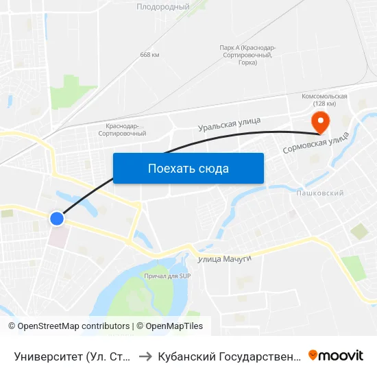 Университет (Ул. Ставропольская) to Кубанский Государственный Университет map