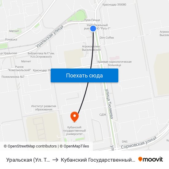 Уральская (Ул. Тюляева) to Кубанский Государственный Университет map