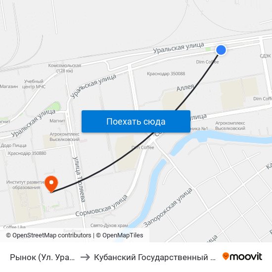 Рынок (Ул. Уральская) to Кубанский Государственный Университет map