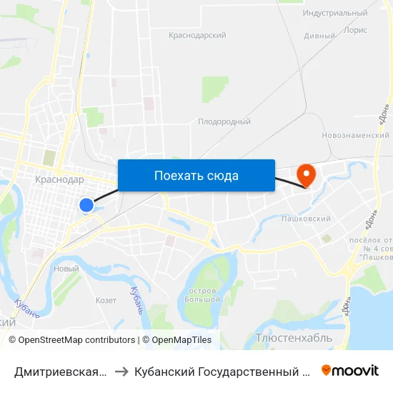 Дмитриевская Дамба to Кубанский Государственный Университет map