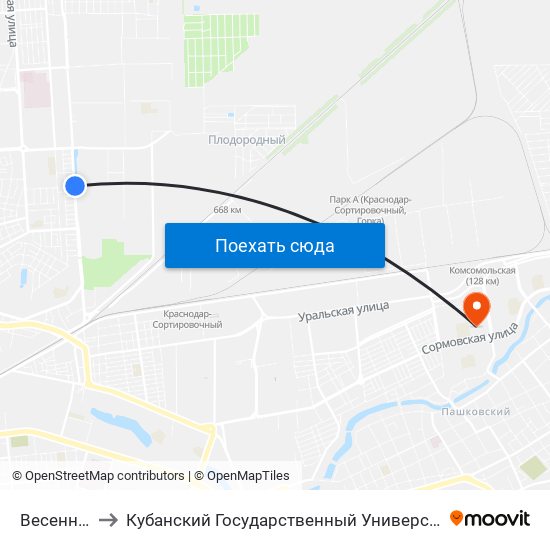 Весенняя to Кубанский Государственный Университет map