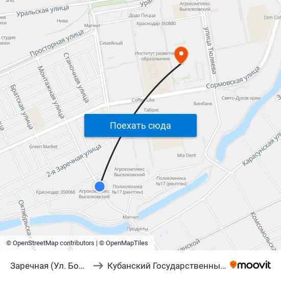 Заречная (Ул. Бородинская) to Кубанский Государственный Университет map