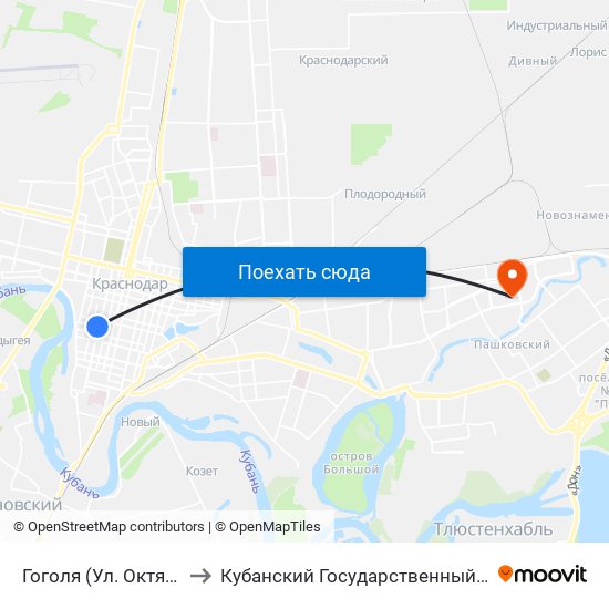 Гоголя (Ул. Октябрьская) to Кубанский Государственный Университет map