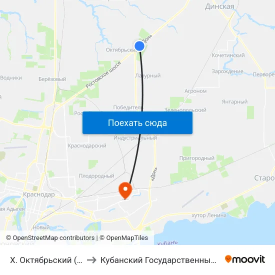 Х. Октябрьский (20-Й Км) to Кубанский Государственный Университет map