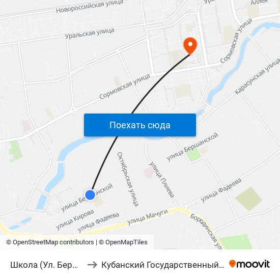 Школа (Ул. Бершанской) to Кубанский Государственный Университет map