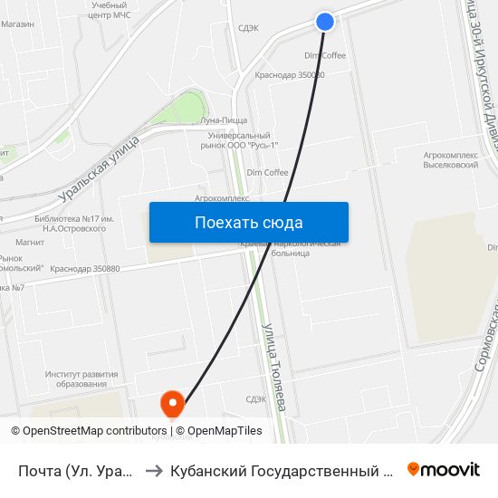 Почта (Ул. Уральская) to Кубанский Государственный Университет map