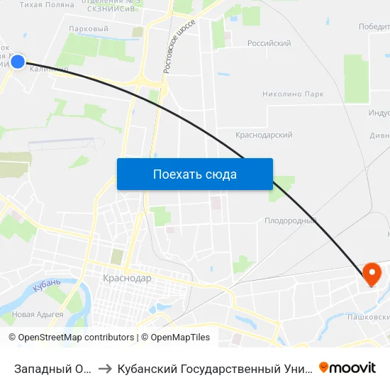 Западный Обход to Кубанский Государственный Университет map