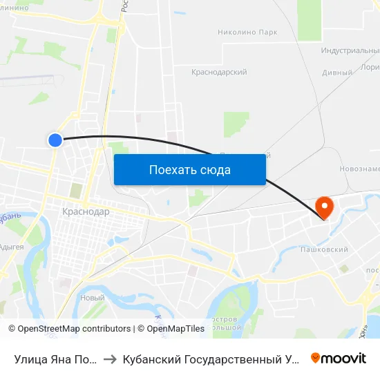 Улица Яна Полуяна to Кубанский Государственный Университет map