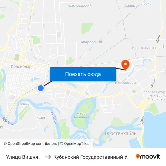Улица Вишняковой to Кубанский Государственный Университет map