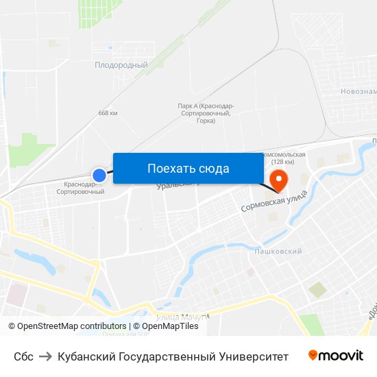 Сбс to Кубанский Государственный Университет map